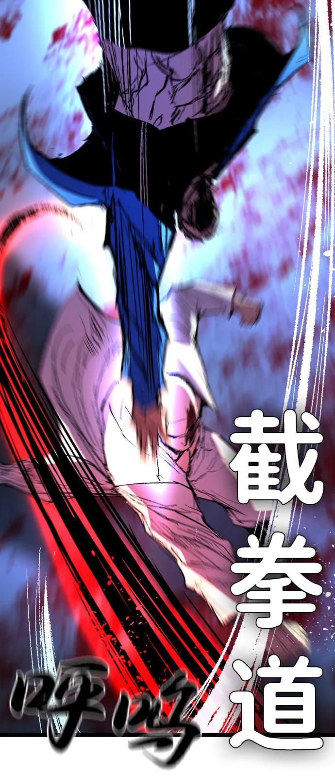 第280页