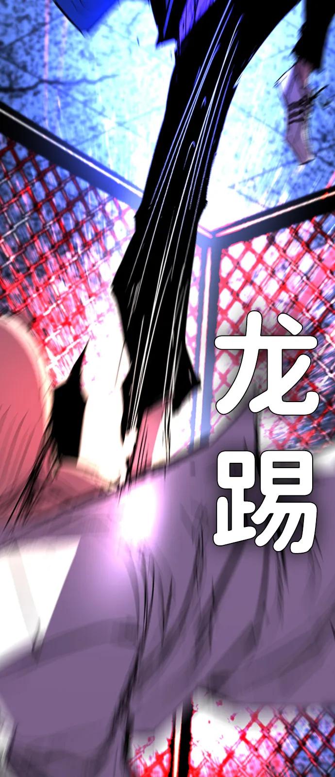 第284页