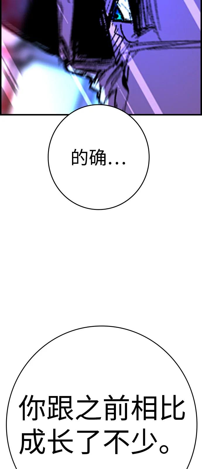 第288页