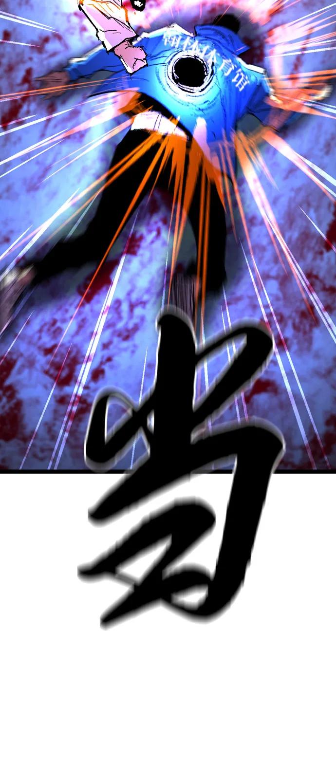 第320页