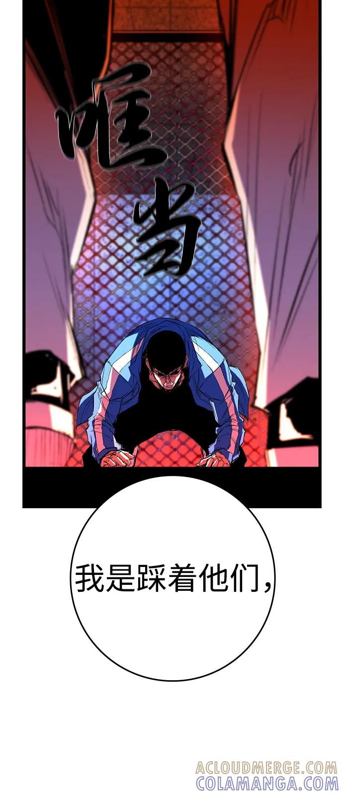 第330页