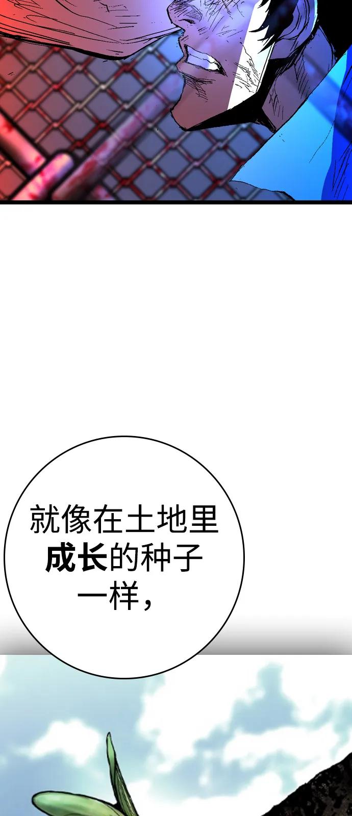 第334页