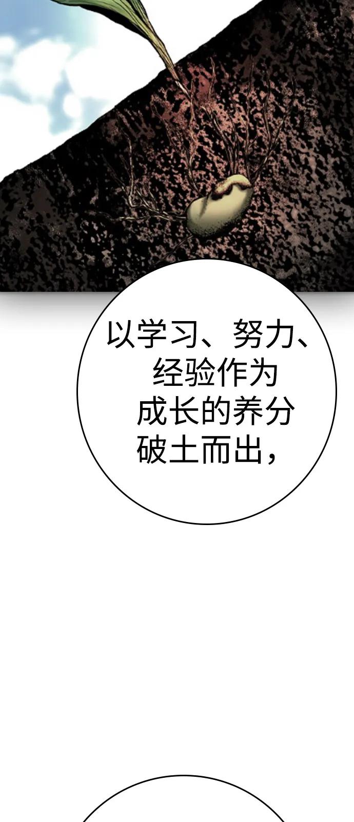 第336页