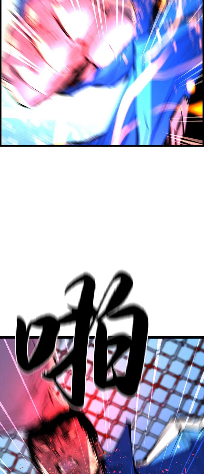第368页