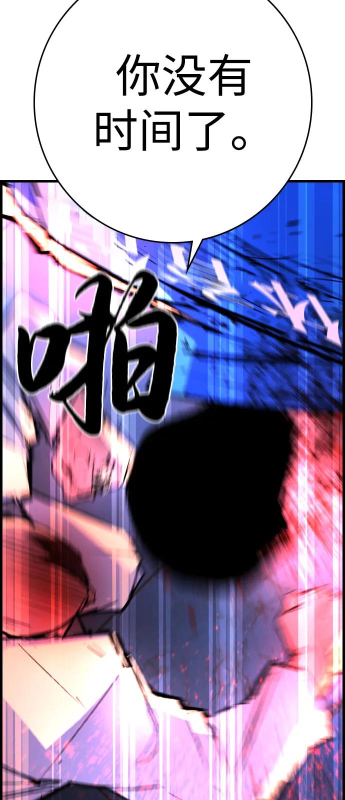 第376页