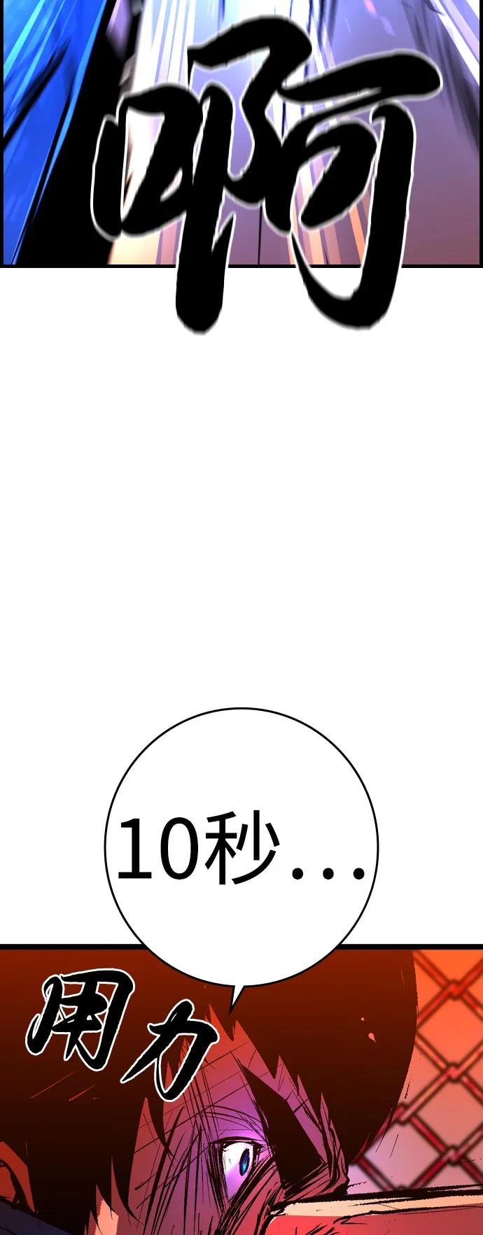 第388页