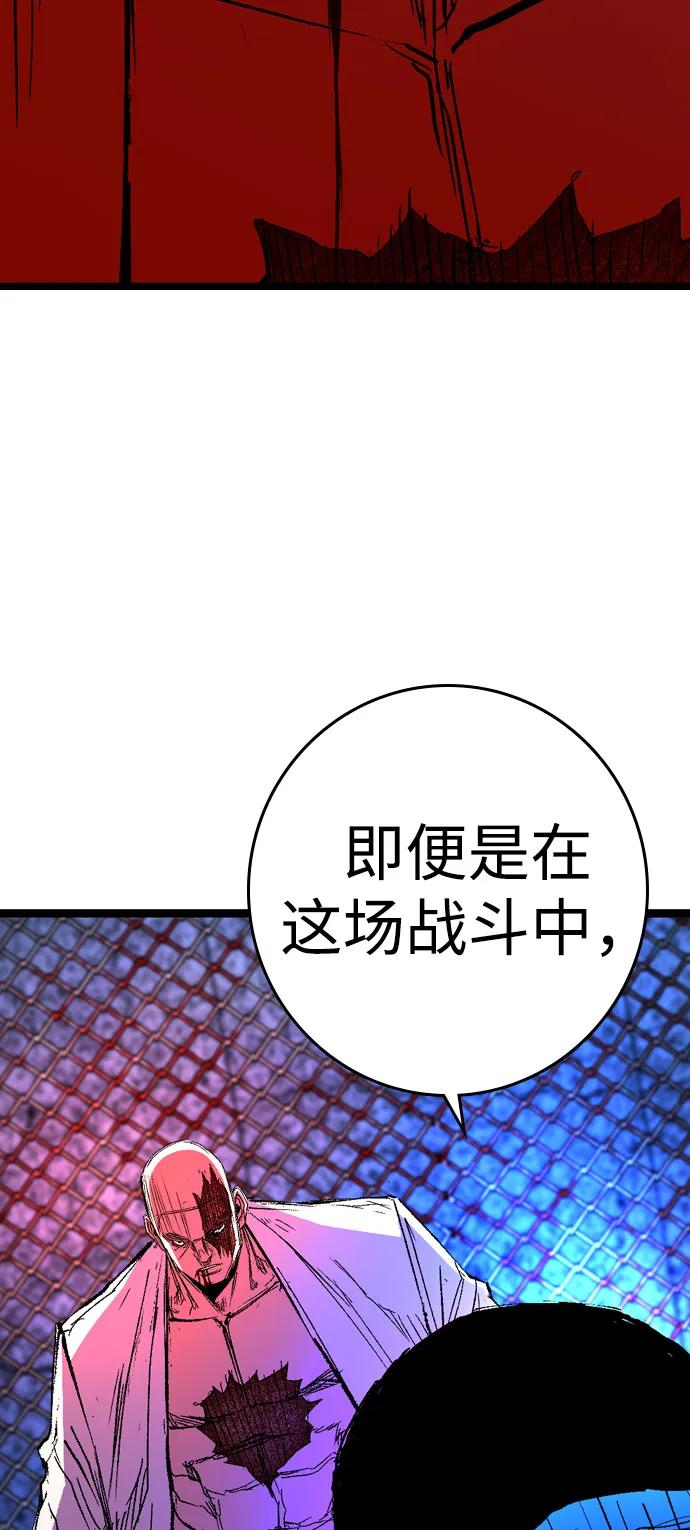 第424页