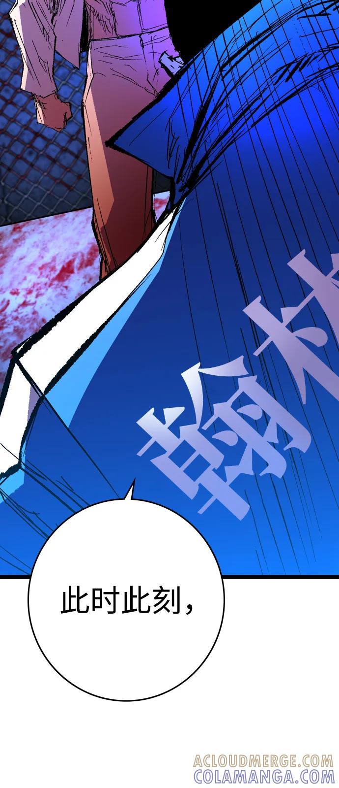 第426页