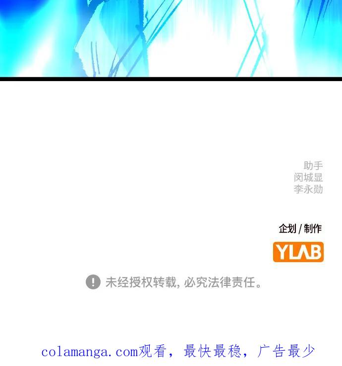 第432页