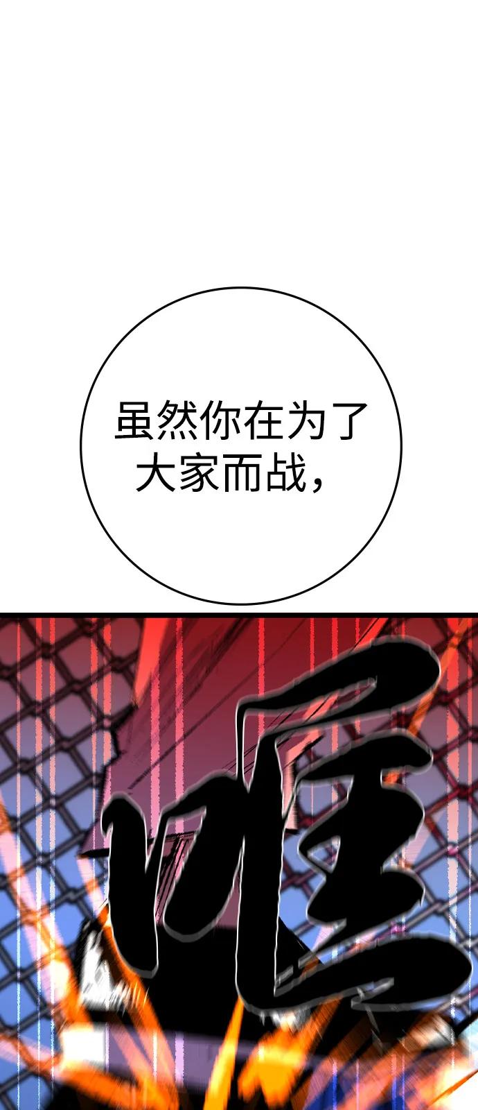 第214页