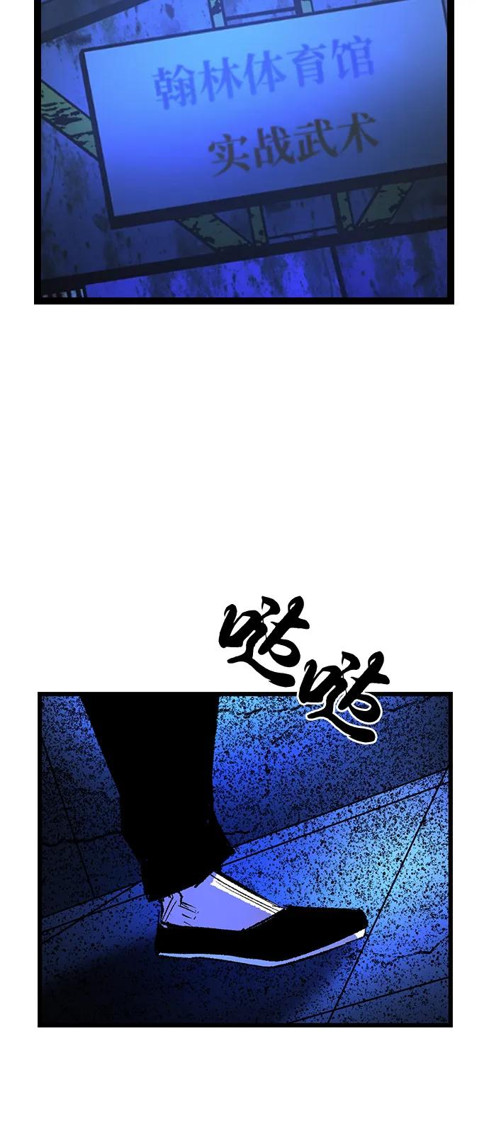 第232页