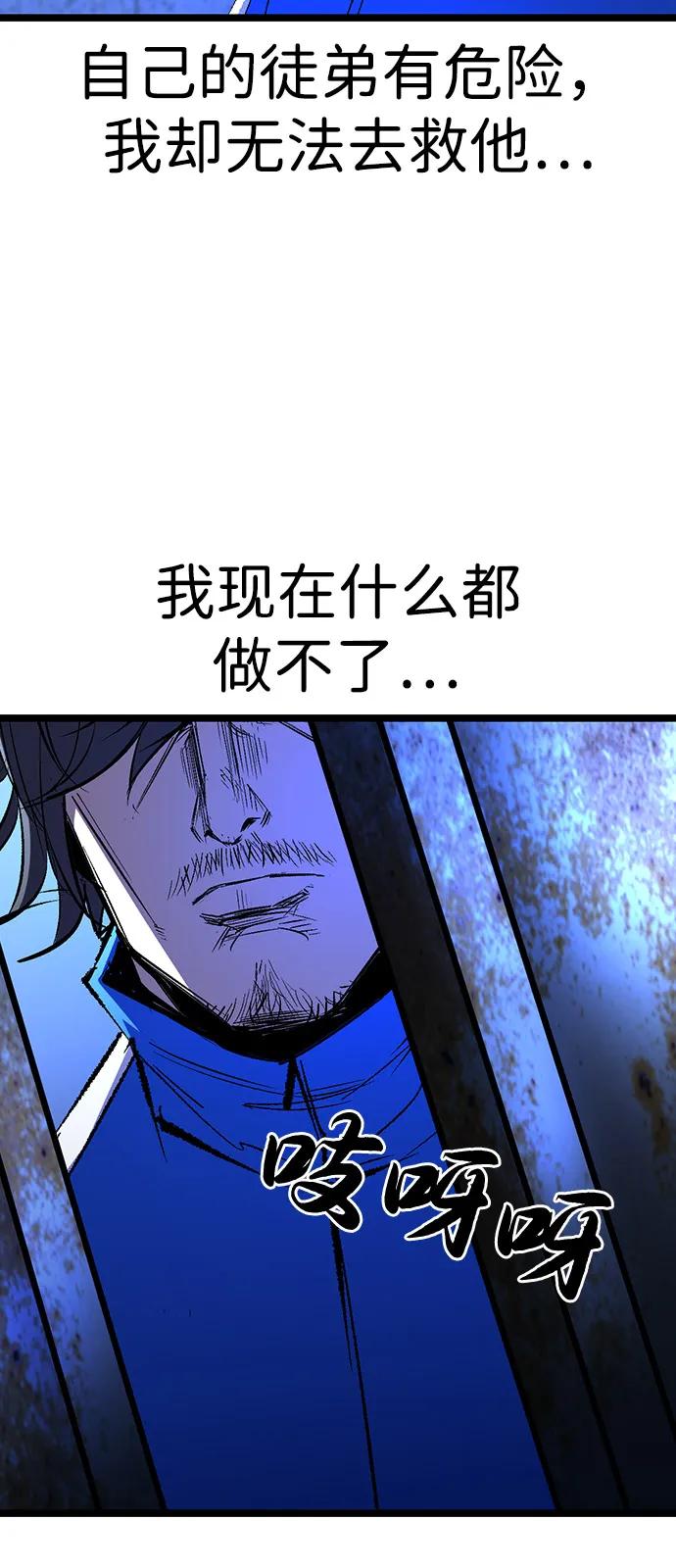 第238页