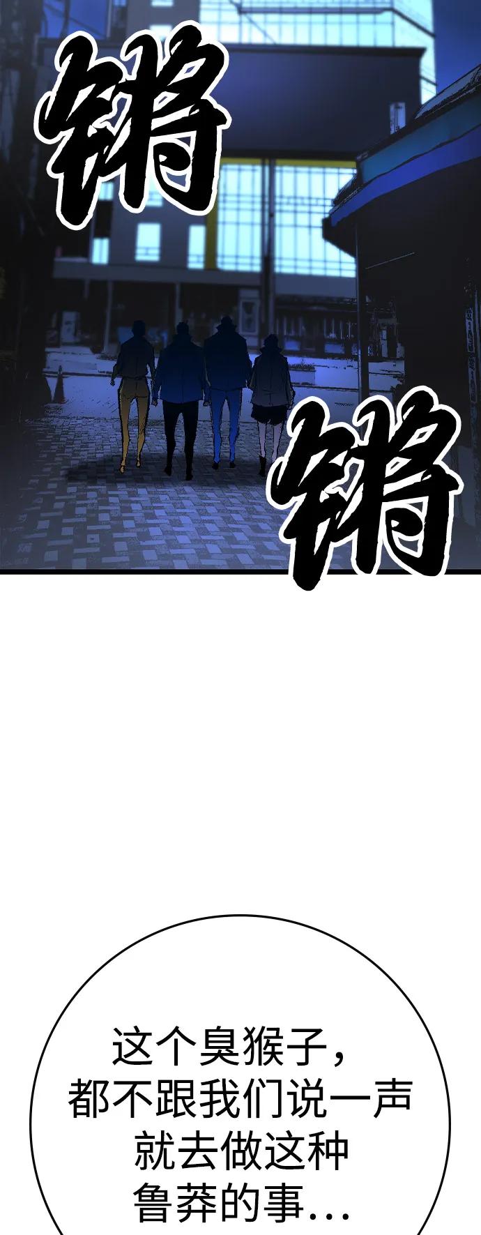 第252页