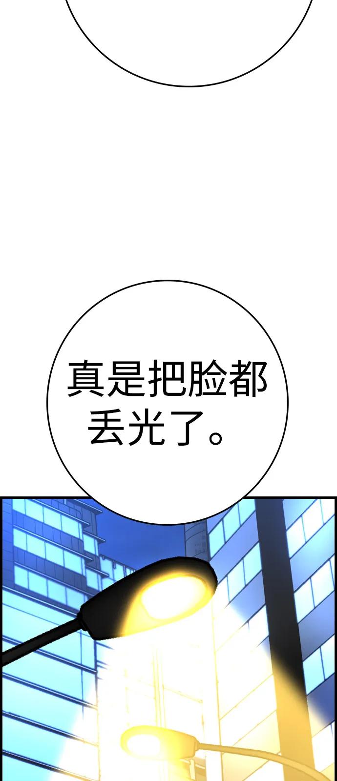 第262页