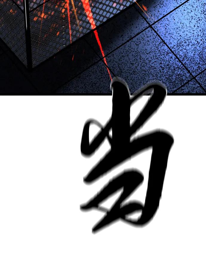 第200页