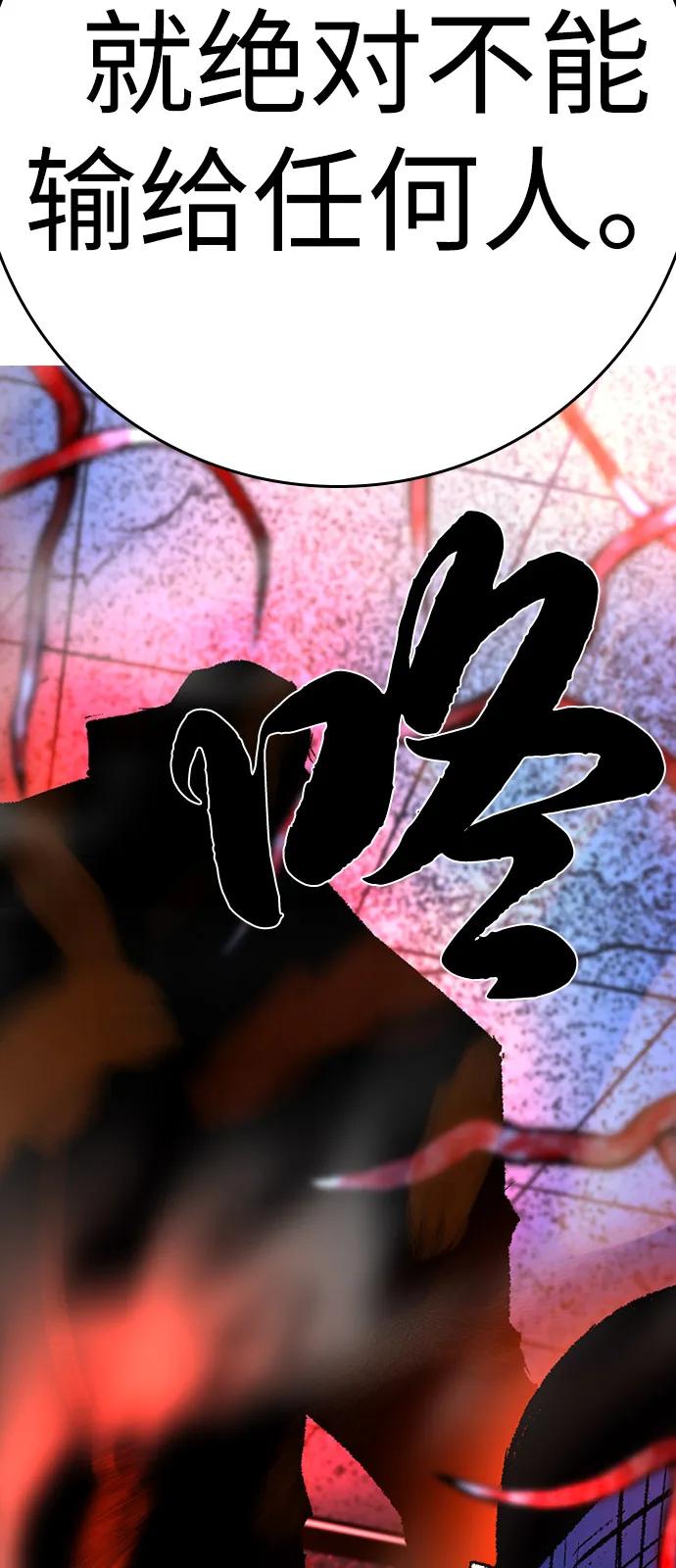 第212页