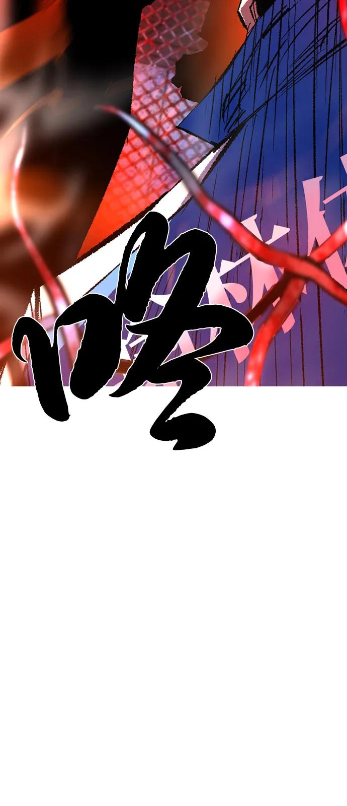 第214页