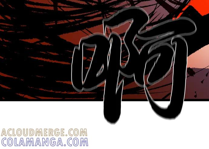 第234页