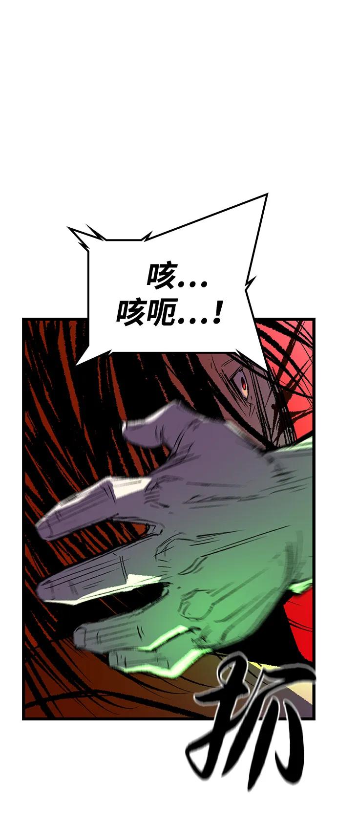 第236页