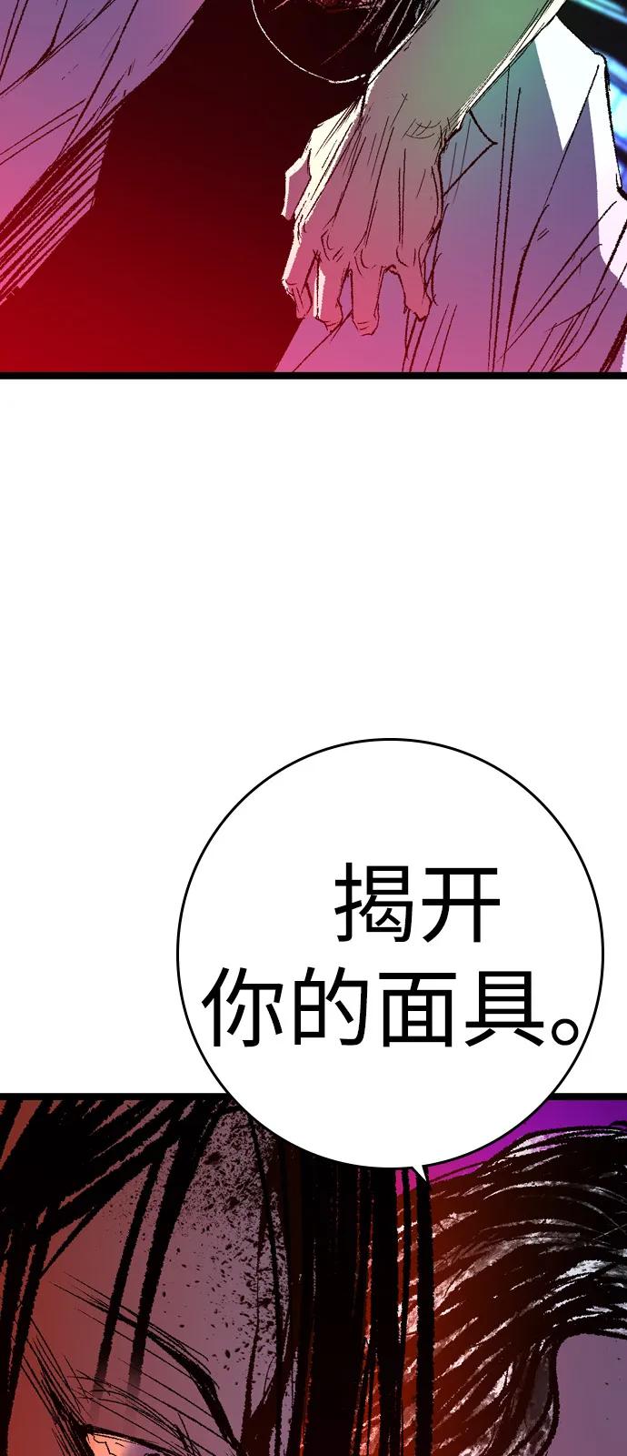 第240页
