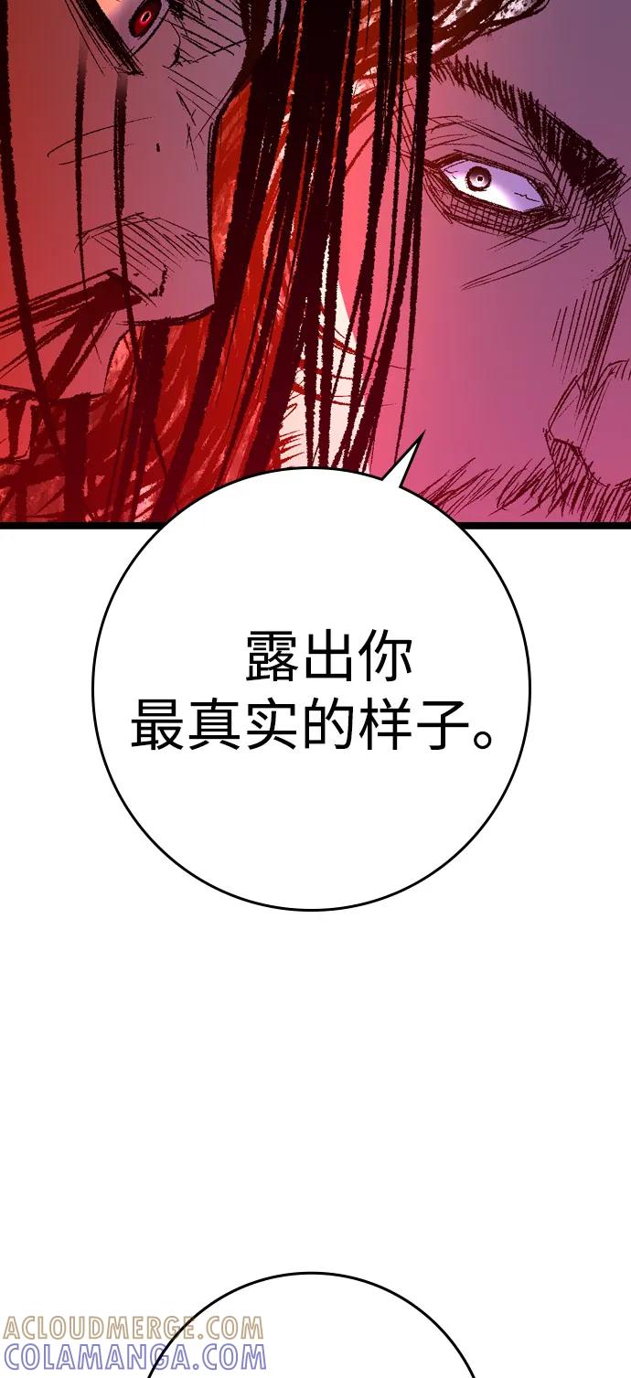 第242页