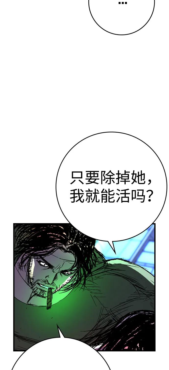 第252页