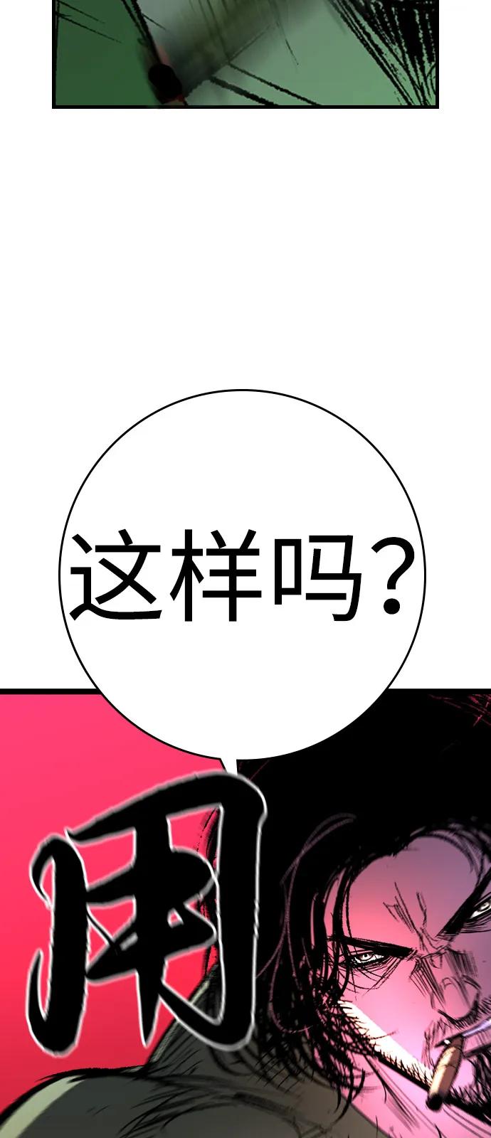 第260页