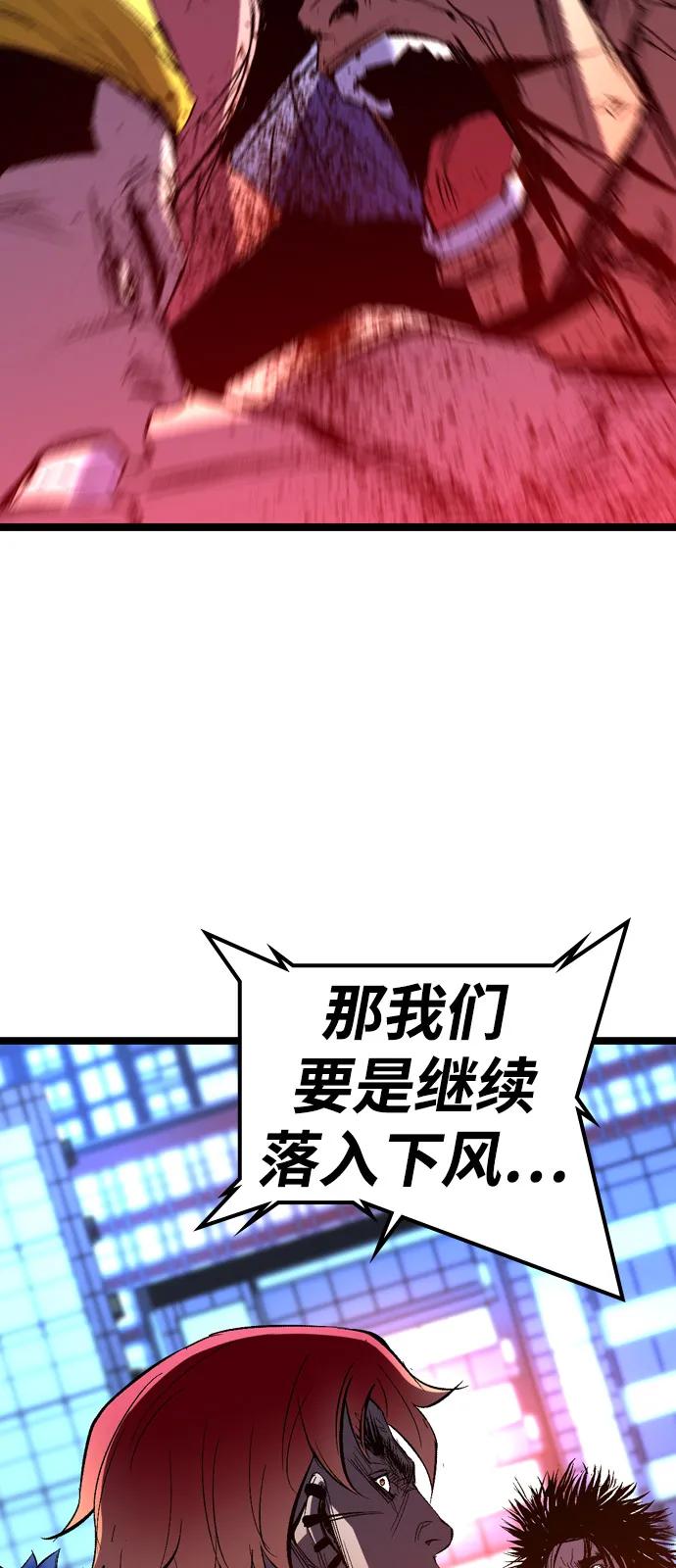 第268页