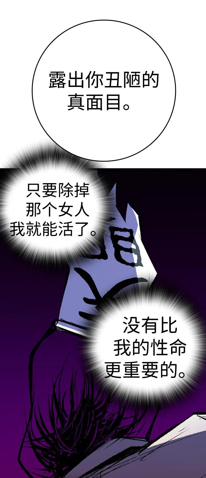 第284页