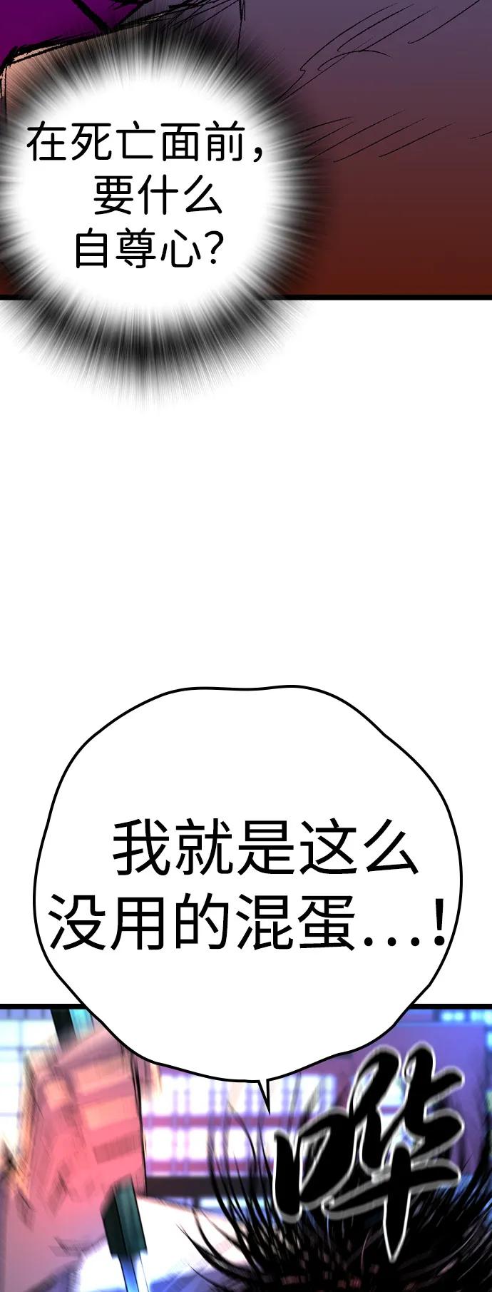 第286页