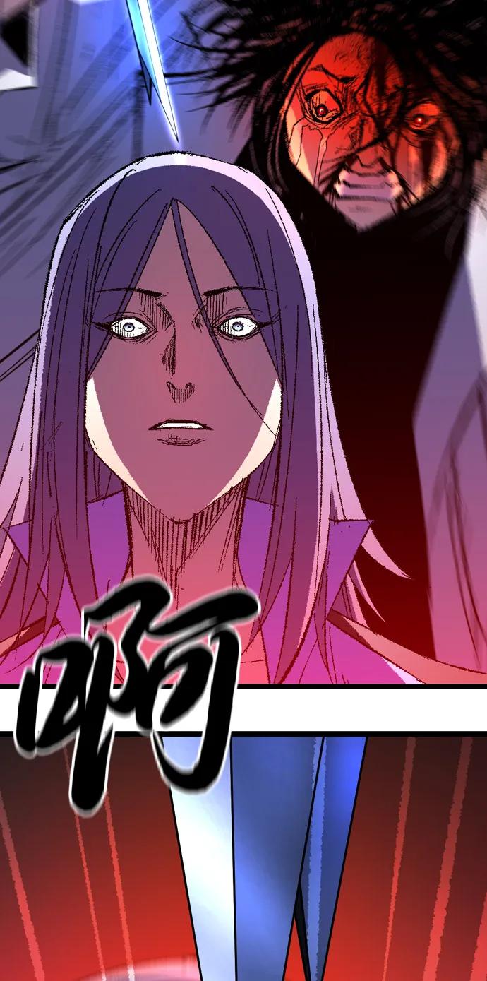 第288页