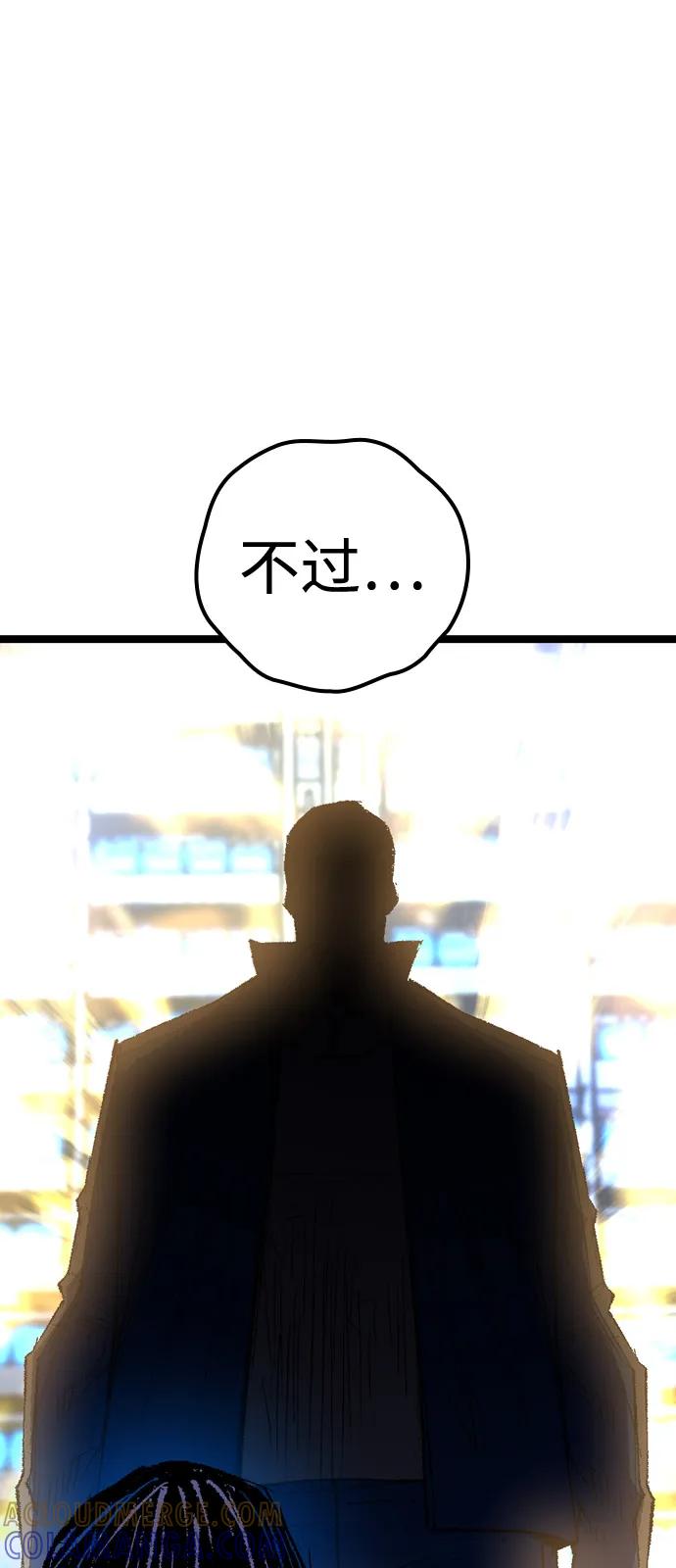 第306页
