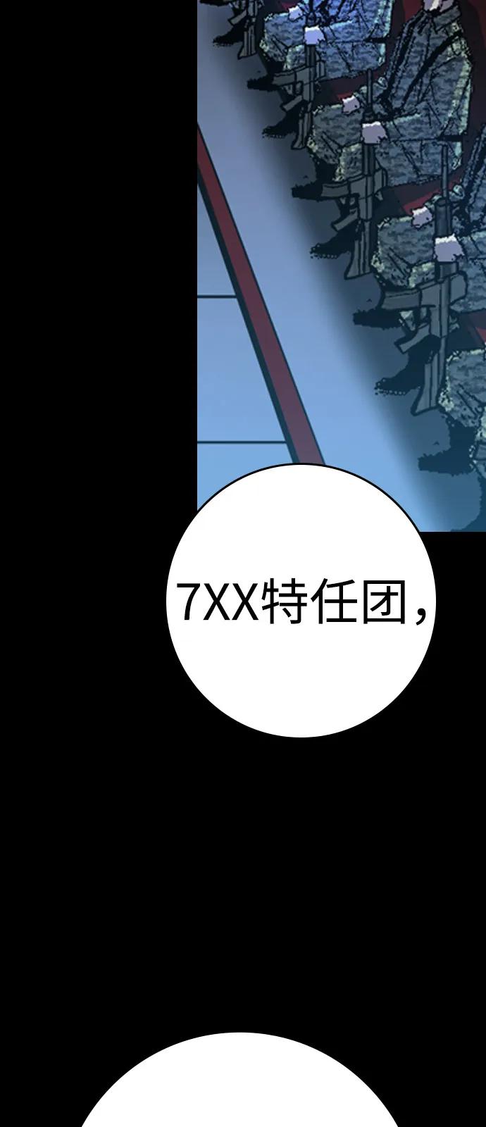 第200页