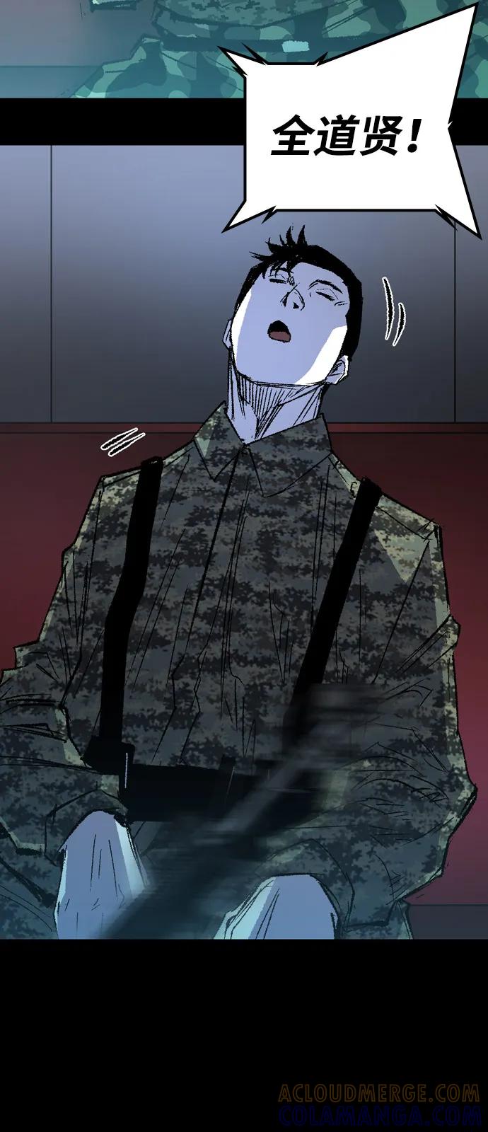 第210页