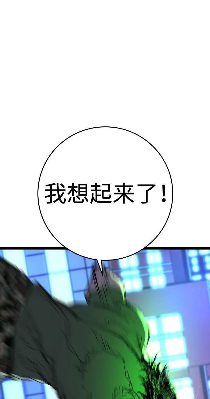 第220页