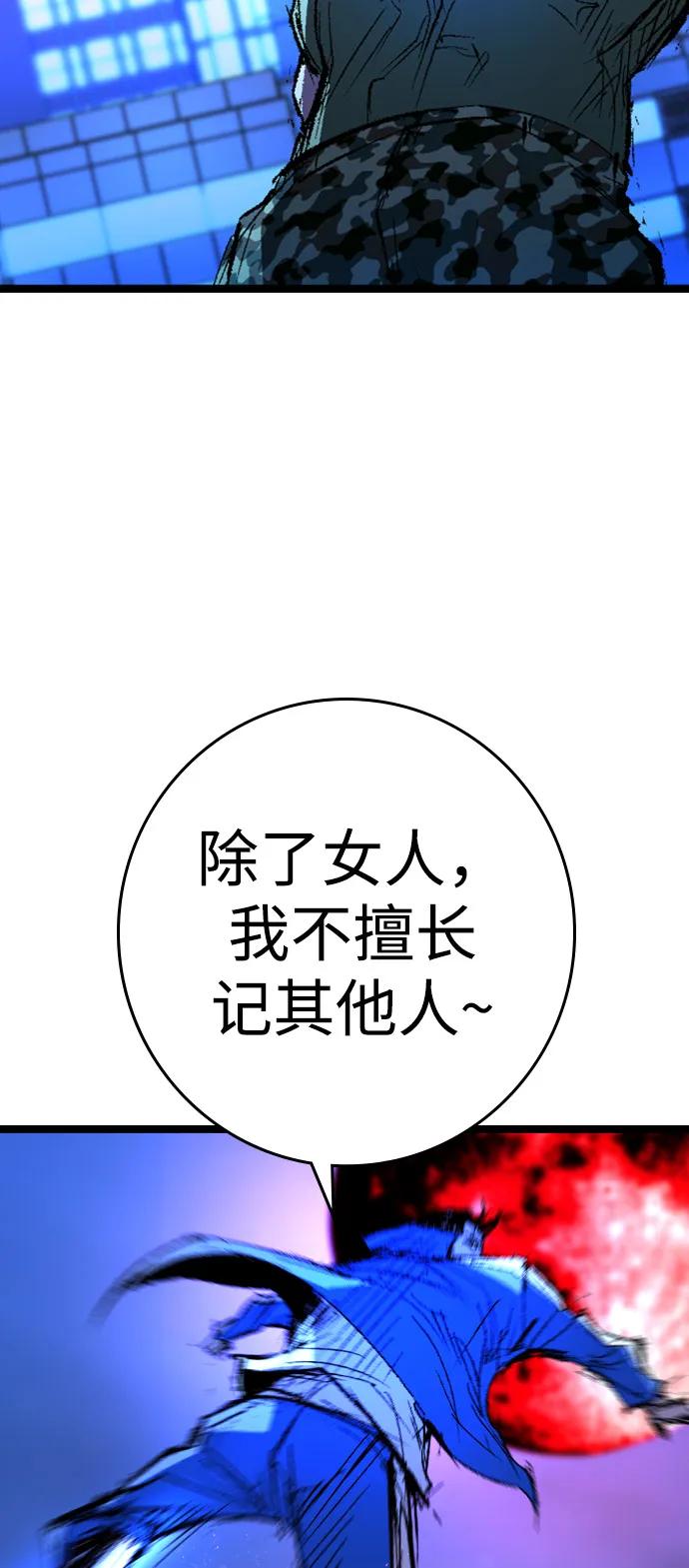 第236页