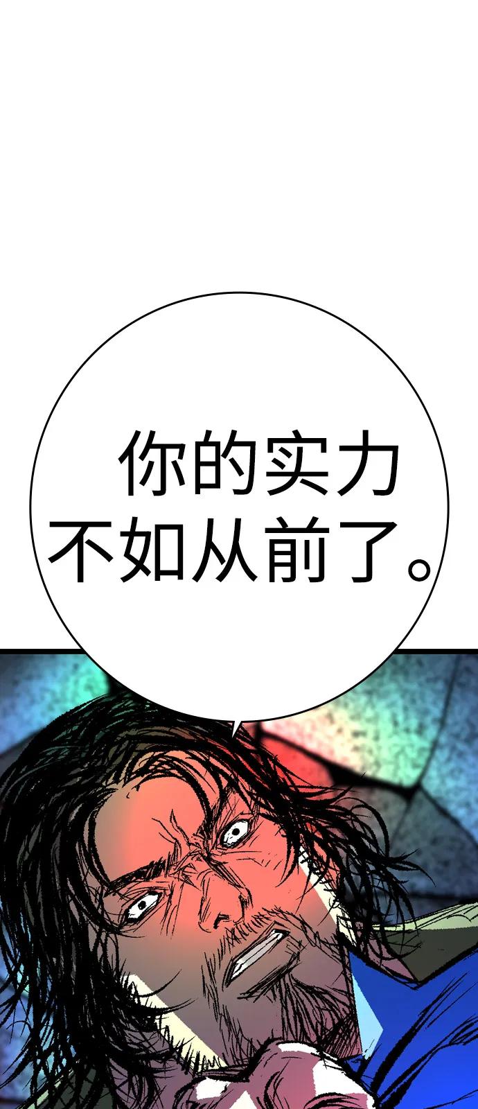 第248页