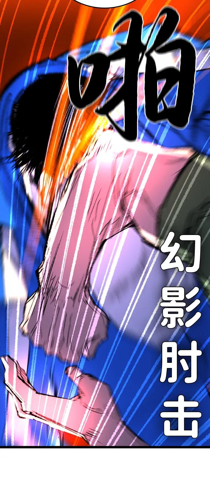 第262页