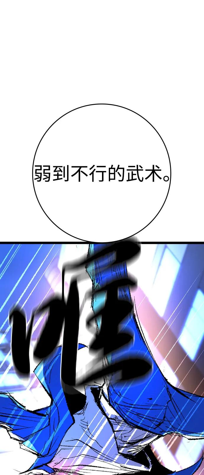 第264页