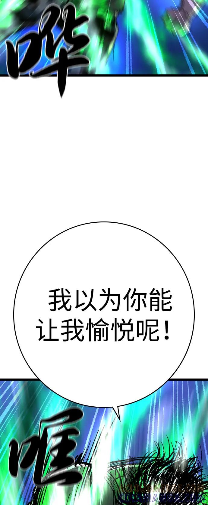 第274页