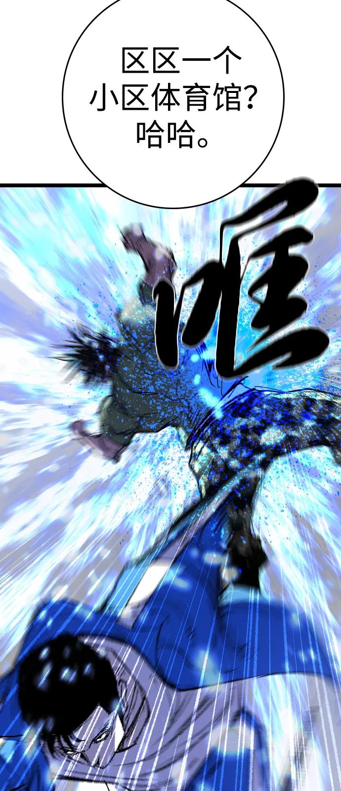 第294页