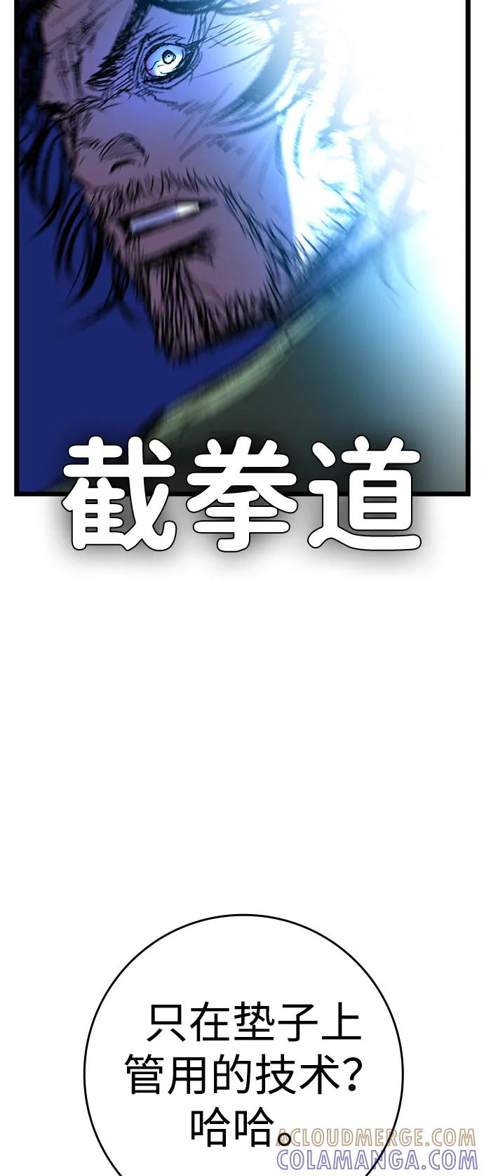 第298页