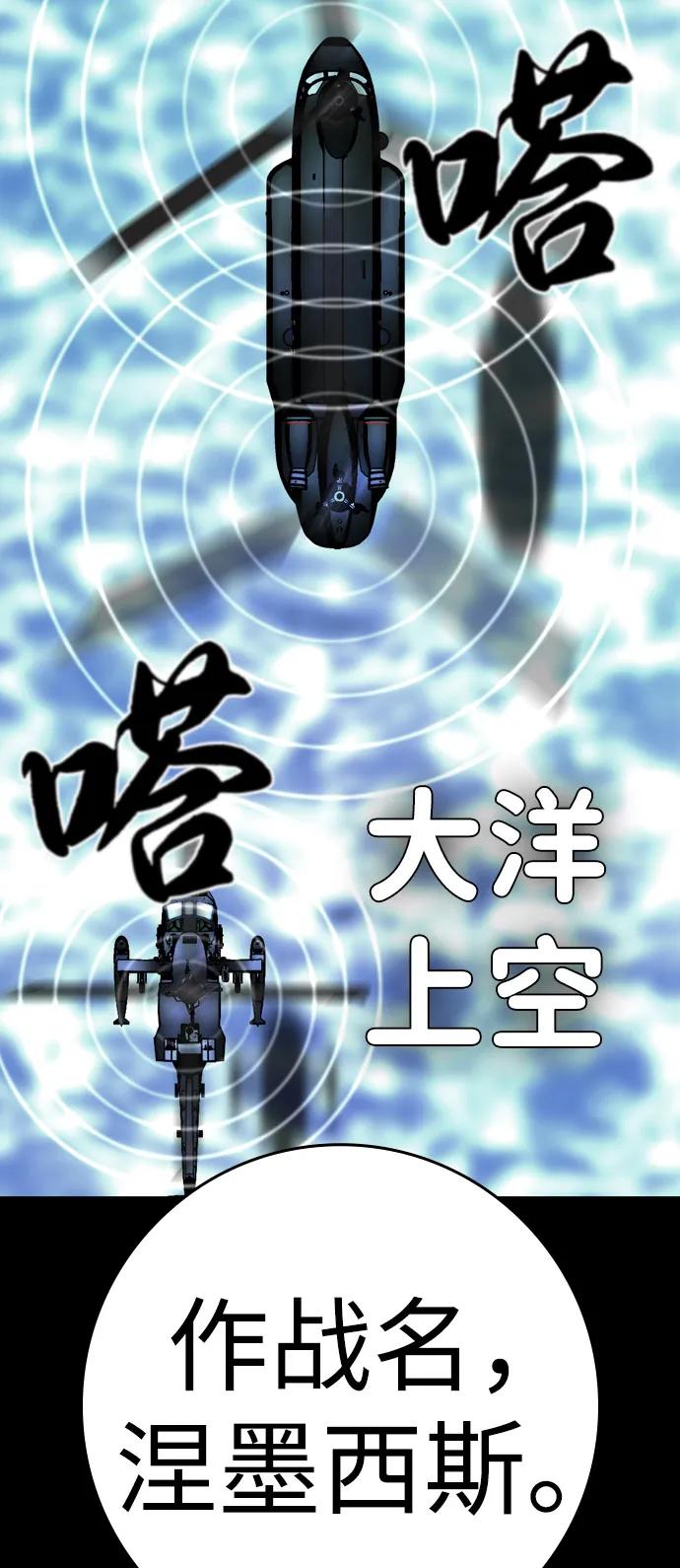 第190页
