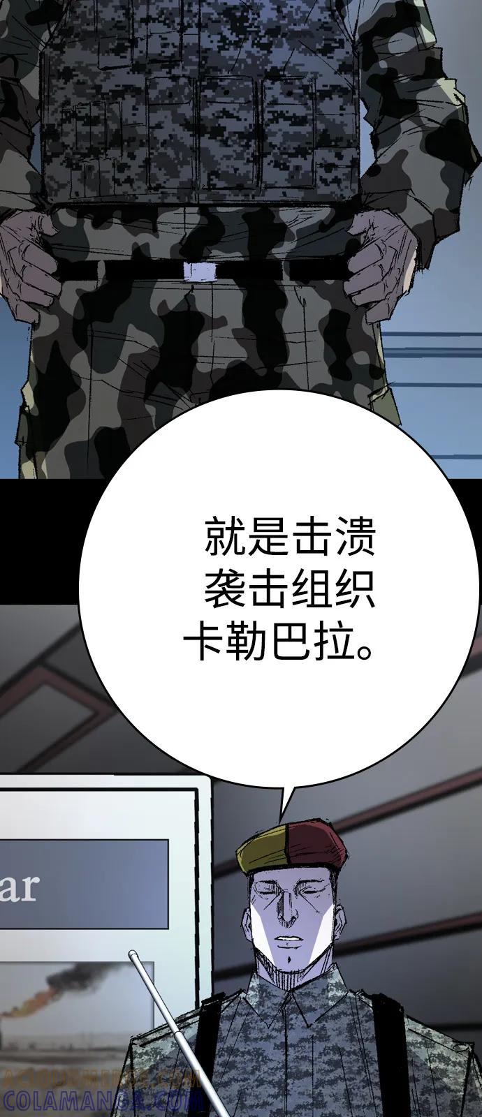 第194页