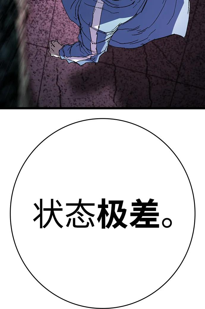 第220页