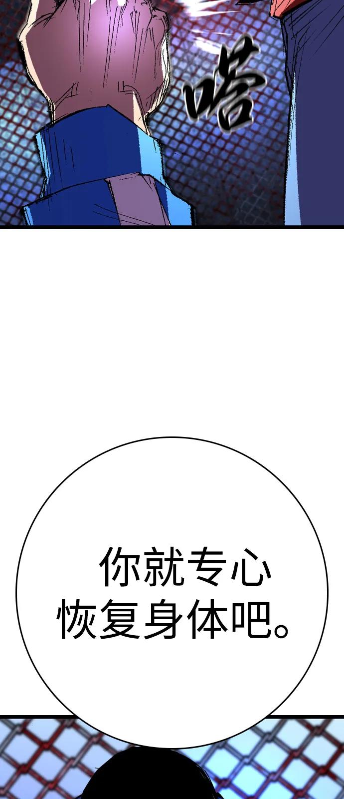 第224页