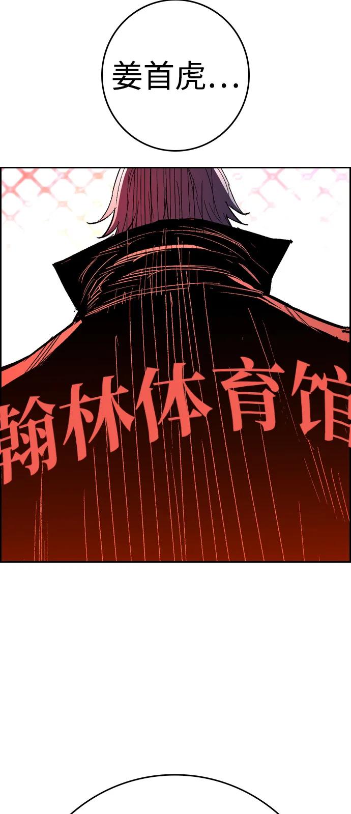 第232页