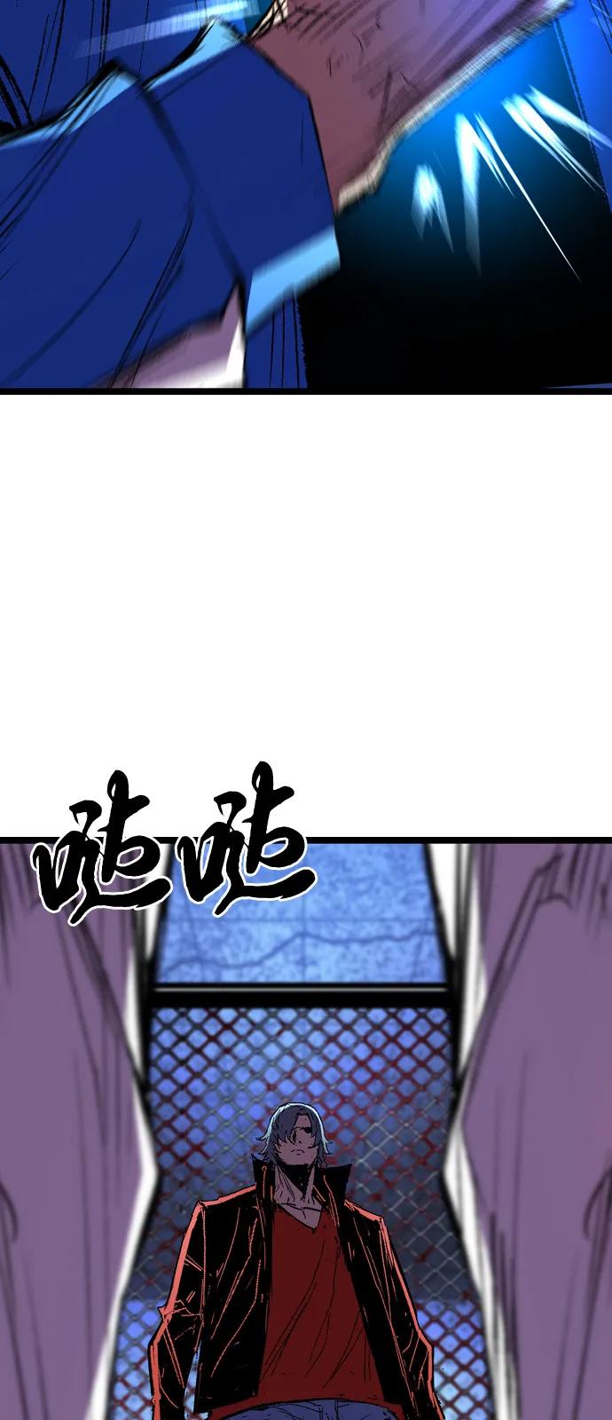 第236页