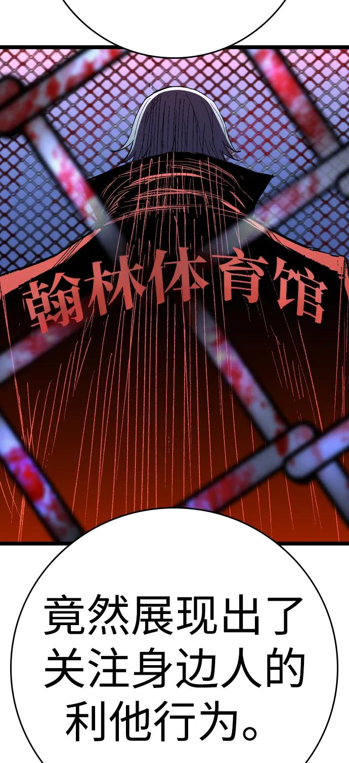 第240页