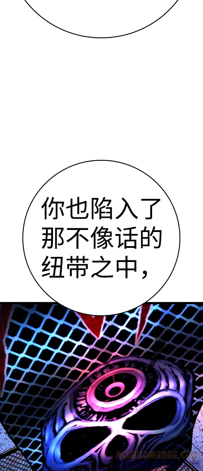 第242页
